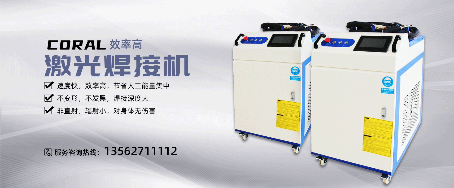 智能型流量儀表系列